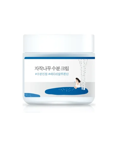 Envase de Birch Moisturizing Cream sobre fondo blanco