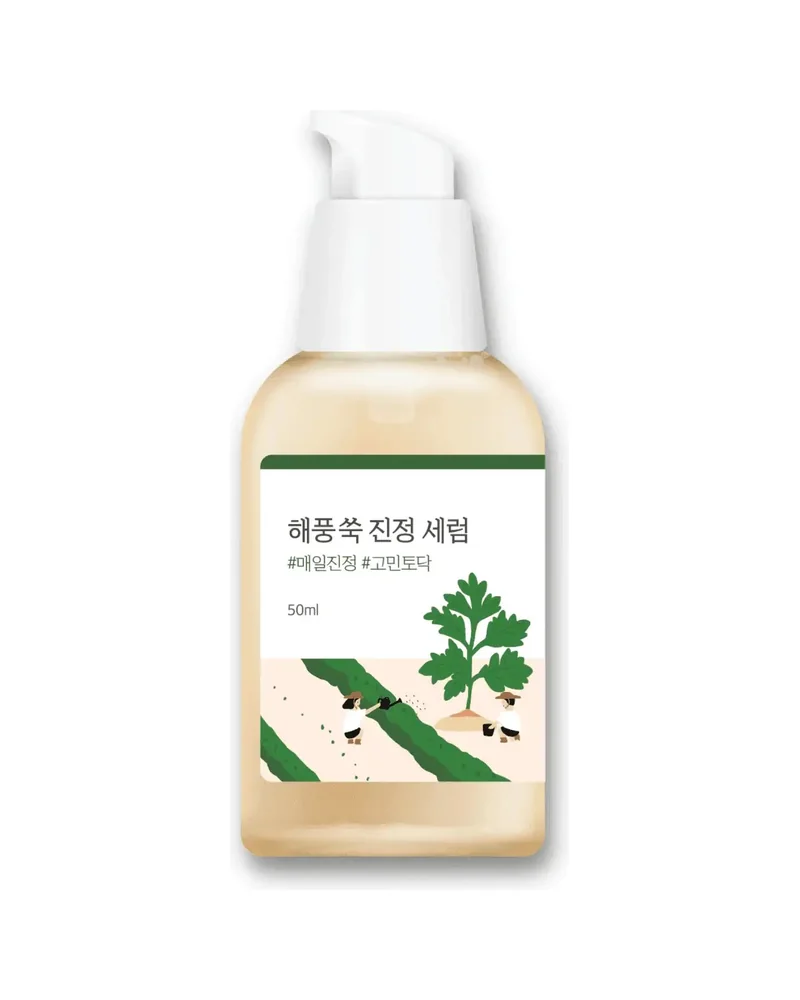 Envase de Mugwort Calming Serum sobre fondo blanco