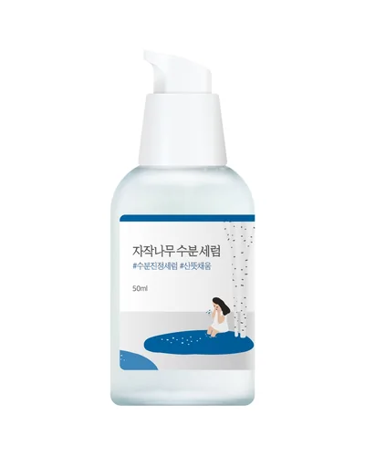 Envase de Birch Moisturizing Serum sobre fondo blanco