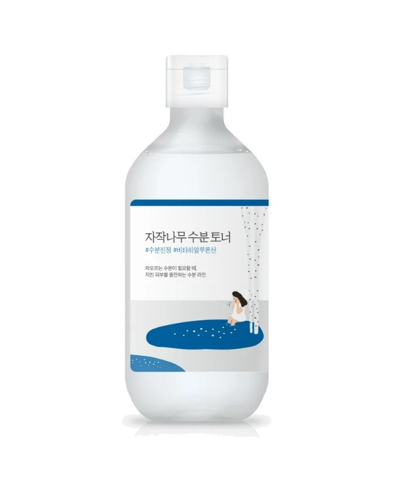 Envase de Birch Moisturizing Toner sobre fondo blanco