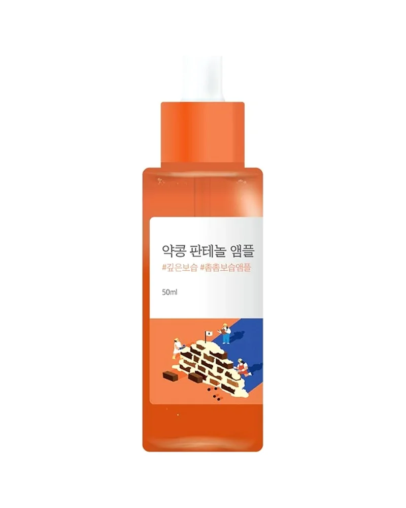 Envase de Soybean Panthenol Ampoule sobre fondo blanco